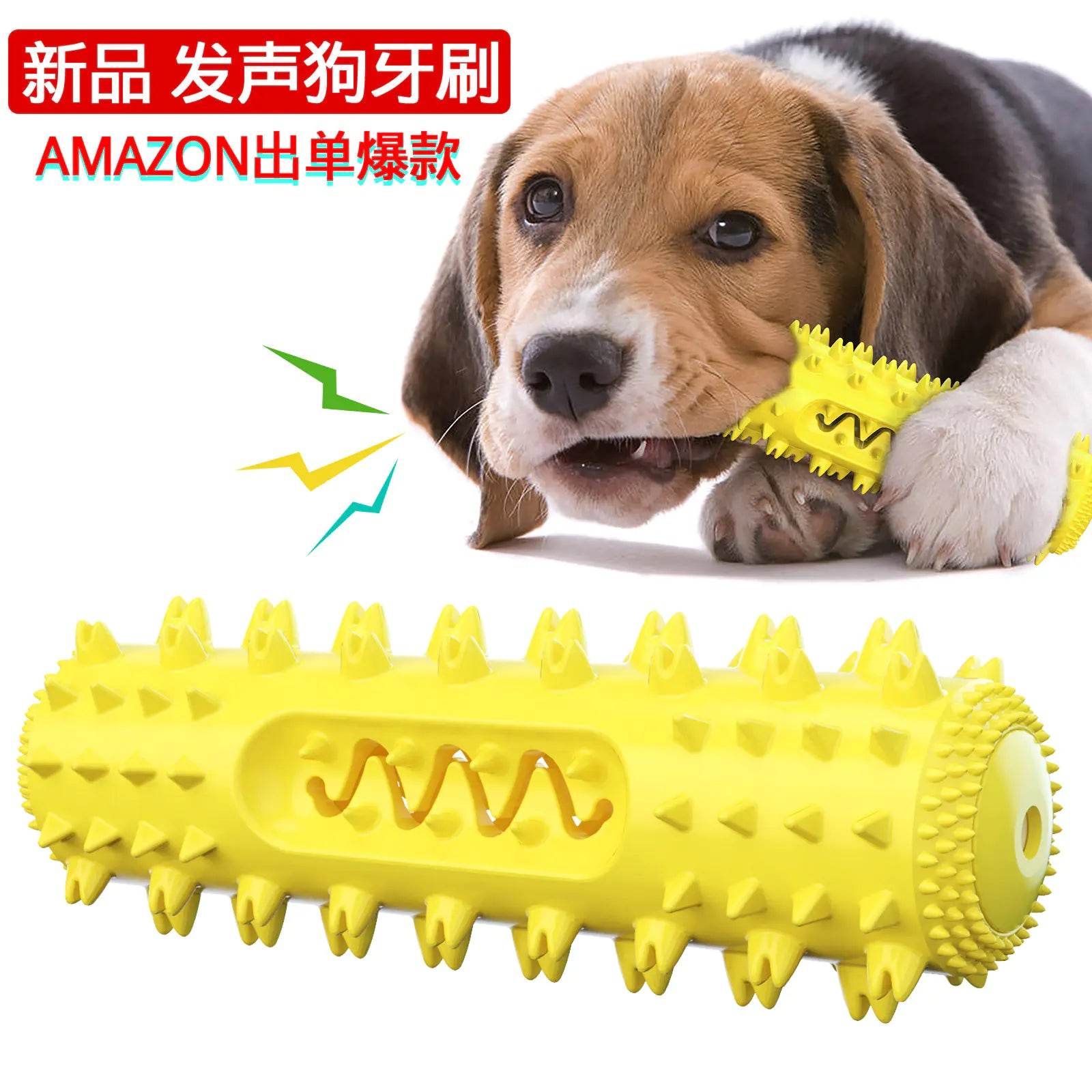 Amazon Pet Chew Toothbrush and Dental Ball Toy - FurryJoyPets