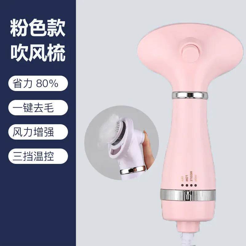 2-in-1 Pet Grooming Brush with Heated Blow Dryer - FurryJoyPets
