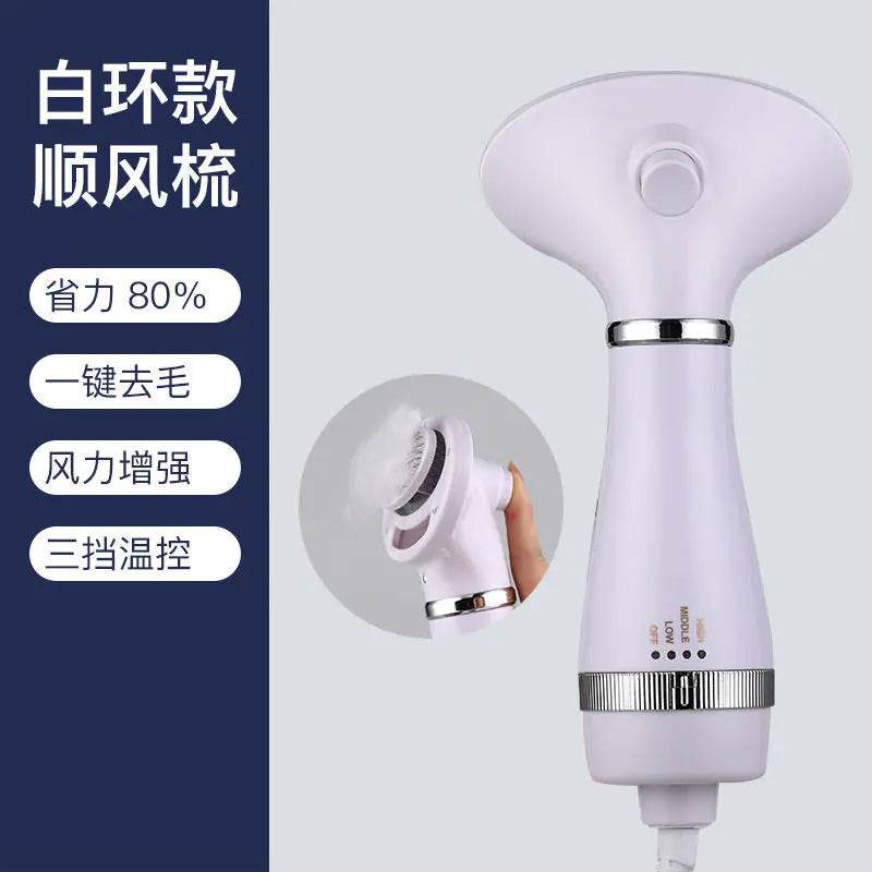 2-in-1 Pet Grooming Brush with Heated Blow Dryer - FurryJoyPets