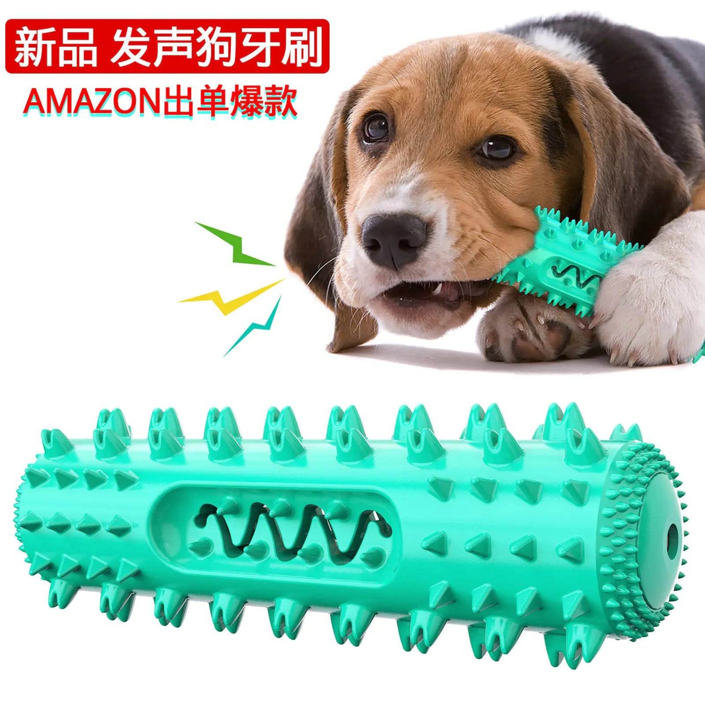 Amazon Pet Chew Toothbrush and Dental Ball Toy - FurryJoyPets